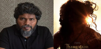 Director Pa Ranjith