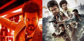 Actor Vijay