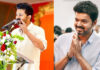 Actor Vijay