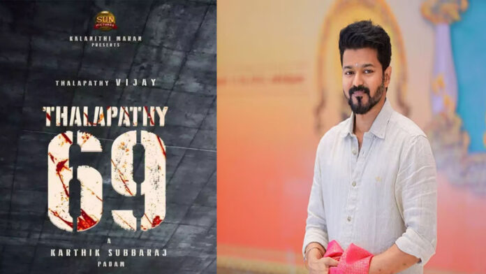 Actor Vijay