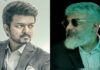 Actor Vijay