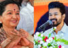 Actor Vijay