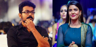 Actor Vijay