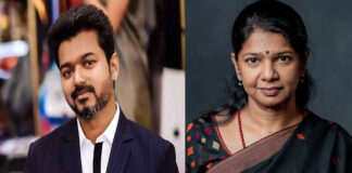 Actor Vijay