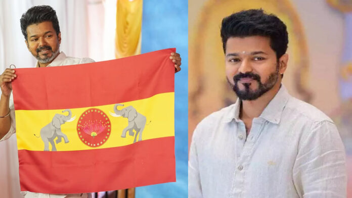 Actor Vijay