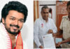 Actor Vijay