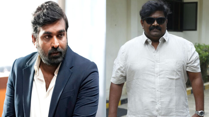 Actor Vijay Sethupathi