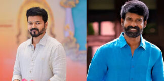 Actor Vijay