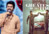 Actor Vijay
