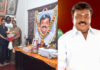 Actor Vijay
