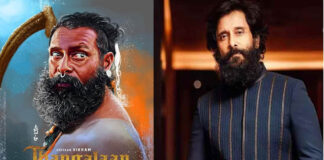 Actor Vikram