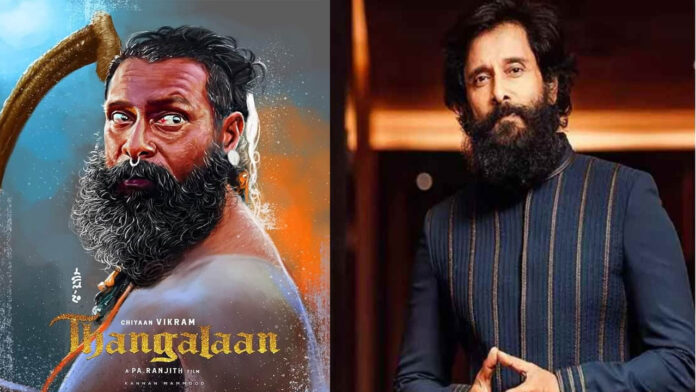 Actor Vikram