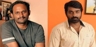 Actor Vijay Sethupathi