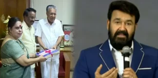 Actor Mohanlal