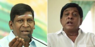Actor Vadivelu