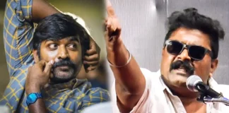 Actor Vijay Sethupathi