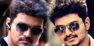 Actor Vijay