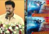 Actor Vijay
