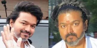 Actor Vijay