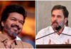 Actor Vijay