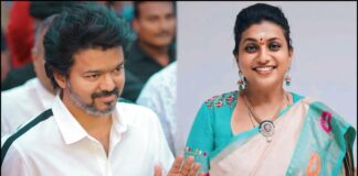 actress Roja