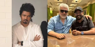 Actor Vijay