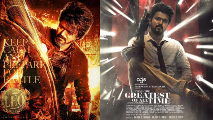 Actor Vijay