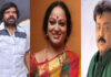 Actress Nalini