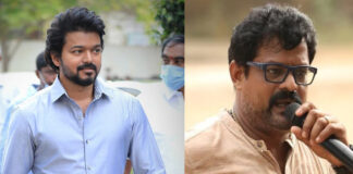 Actor Vijay