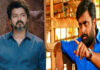 Actor Vijay
