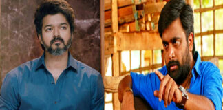 Actor Vijay