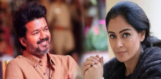 Actor Vijay