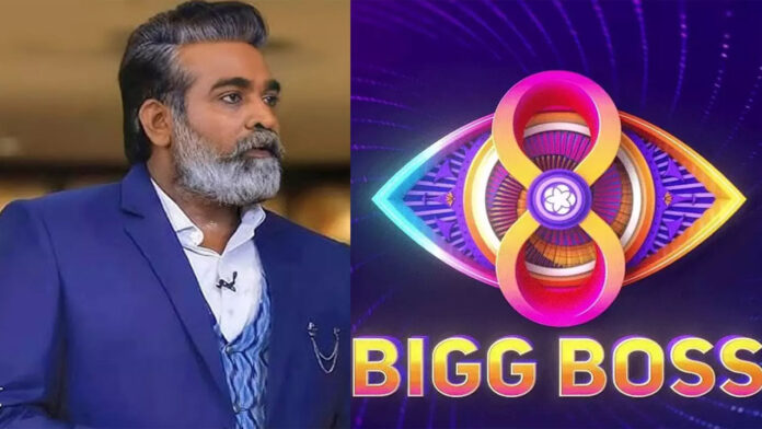 Bigg Boss Season 8
