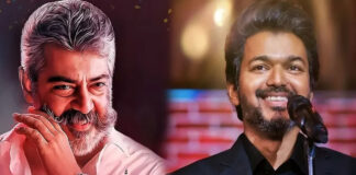 Actor Vijay