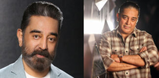 Actor Kamal Haasan
