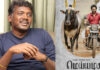 Meiyazhagan film