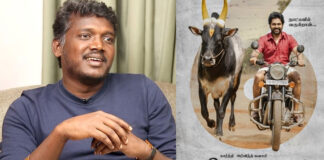 Meiyazhagan film