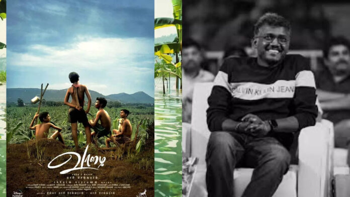 Director Mari Selvaraj