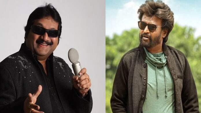 Actor Rajinikanth