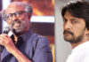 ரஜினிகாந்த் நடித்த 3 படங்களின் டைட்டில்களை தட்டித் தூக்கிய பிரபல கன்னட நடிகர் – இந்த ஐடியா தமிழில் யாருக்குமே தோணலையா? – கடுப்பான ரசிகர்கள்! Actor Rajinikanth