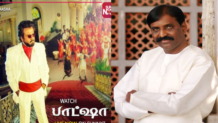 Poet Vairamuthu