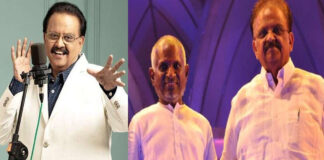 Music Director Ilayaraja