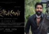 Actor Suri