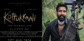 Actor Suri