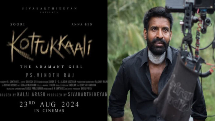 Actor Suri