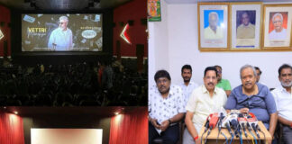 Theater Owners Association