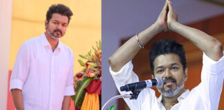 Actor Vijay