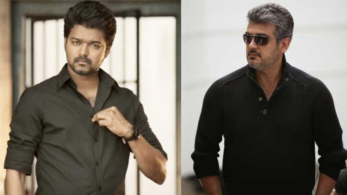 Actor Vijay