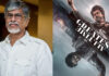 Actor Vijay