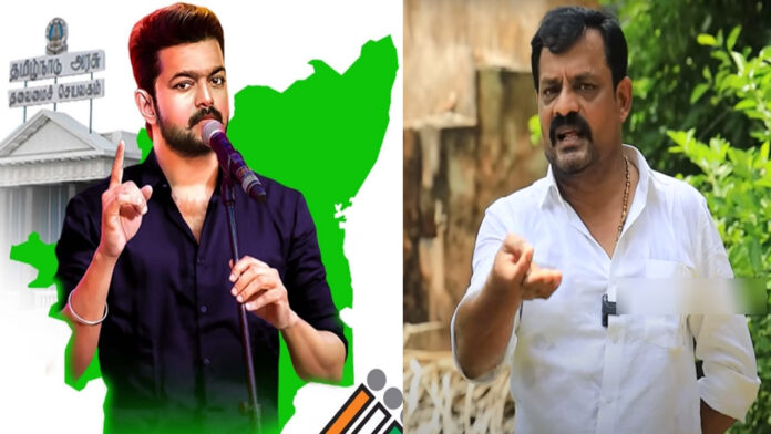 Actor Vijay
